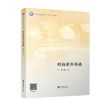  ؔ(c��i)�����B(y��ng)���A(ch��)