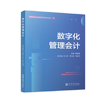  ��(sh��)�ֻ������Ӌ(j��)