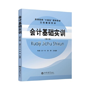  ��Ӌ���A(ch��)��Ӗ(x��n)�������棩