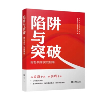  �����cͻ�ƣ�ؔ��(w��)���팍(sh��)��(zh��n)ָ��