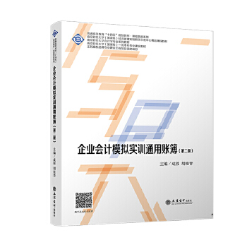  ��I(y��)��(hu��)Ӌ(j��)ģ�M��(sh��)Ӗ(x��n)ͨ���~�����ڶ��棩