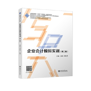  ��I(y��)��Ӌģ�M��Ӗ(x��n)���ڶ��棩