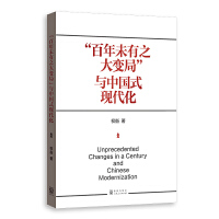 ������δ��֮��׃�֡��c�Ї�ʽ�F(xi��n)����