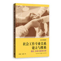 ���(hu��)������(zhu��n)�I(y��)�P(gu��n)ϵ�����;Sϵ����Փ����(sh��)��(w��)�c��������