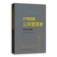 21���o�Ĺ���������