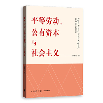  ƽ�Ȅڄӡ������Y���c������x