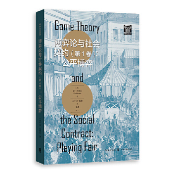  ����Փ�c���(hu��)���s����1��������ƽ����