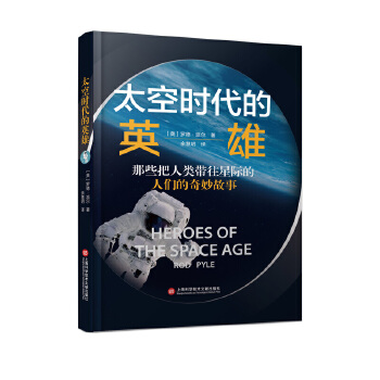  ̫�Օr(sh��)����Ӣ��