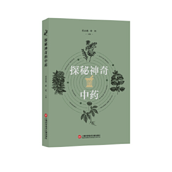  ̽���������ˎ