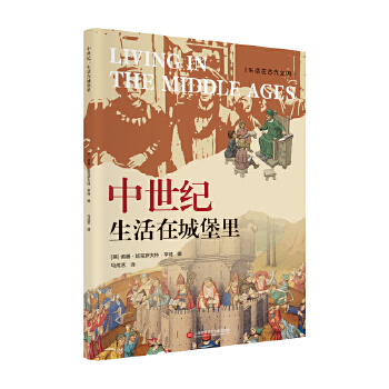  �����o(j��)�������ڳǱ�������ڹŴ�������