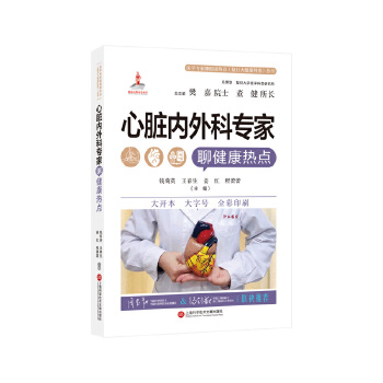  ���K��(n��i)��ƌ����Ľ������c���t(y��)�W(xu��)�����Ľ������c��(f��)���󽡿����Յ�����