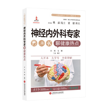  ��(j��ng)��(n��i)��ƌ����Ľ������c���t(y��)�W�����Ľ������c�͵��󽡿����Յ�����