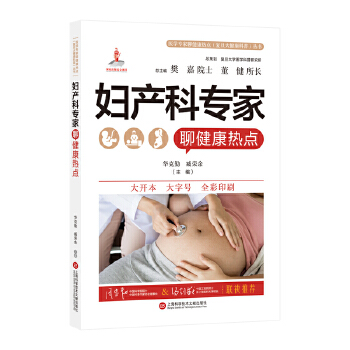  �D�a(ch��n)�ƌ����Ľ������c(di��n)���t(y��)�W(xu��)�����Ľ������c(di��n)��(f��)���󽡿����Յ�����