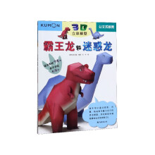  ����ʽ�ľ�-��ͯ���ǳC���U�P4B 3���b��ٛ(z��ng):3D���wģ�͕����������Ի�����