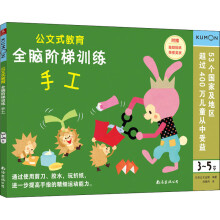  ����ʽ������ȫ�X�A��Ӗ(x��n)�� �ֹ�/���� 3�q+�����b2��(c��)��