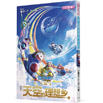  ���������A���������c��յ������l(xi��ng)