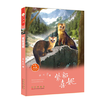  �����ك�ͯ�ČW(xu��)�^��������ϲ��