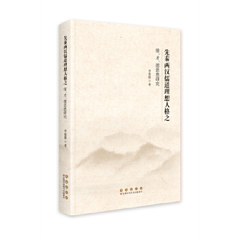  ���؃ɝh��������˸�֮�����š���˼���о�