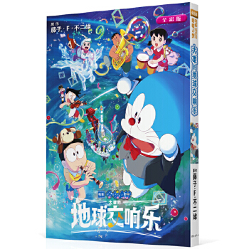  ����(ch��ng)�����A��(m��ng)�����۵ĵ���푘�(l��)