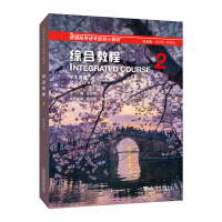 ����(bi��o)Ӣ�Z���I(y��)���Ľ̲ģ��C�Ͻ̳�  2 �W(xu��)���Õ�