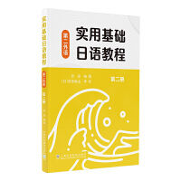 ��(sh��)�û��A(ch��)���Z�̳�