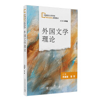 ����ČW(xu��)��Փ