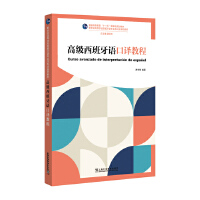 �߼��������Z���g�̳�