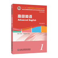 �߼�(j��)Ӣ�Z