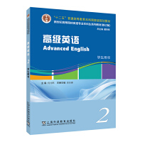 �߼�(j��)Ӣ�Z