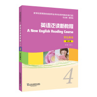 Ӣ�Z���x�½̳�