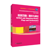 �����o�ߵ�ԺУӢ�Z���I(y��)������ϵ�н̲ģ���ӆ�棩��Ӣ������������c�ݳ�