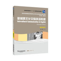 �¾����Ļ����HӢ�Z(y��)�̳�