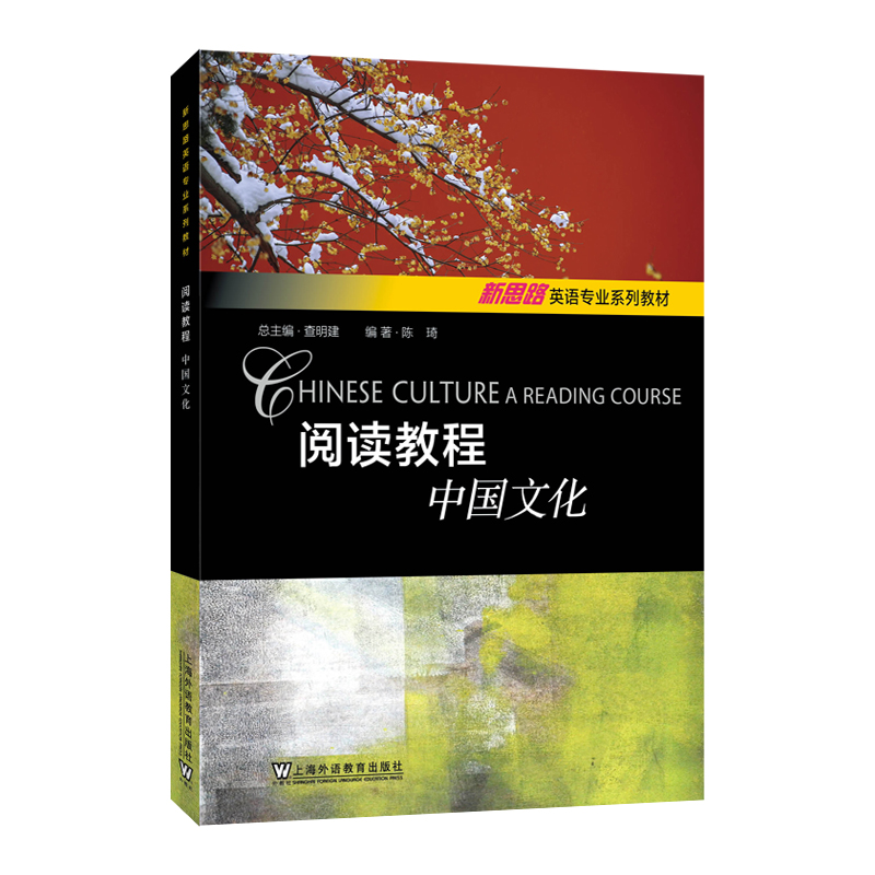 ��˼·Ӣ�Z���I(y��)ϵ�н̲ģ���x�̳̣��Ї��Ļ�