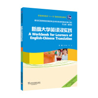 �¾���W(xu��)Ӣ�g�h��(sh��)�`