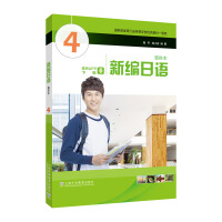 �¾����Z(y��)