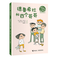 ����ϣ�����Ă����