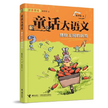  ���o����(gu��)�Ěv�U(xi��n)/ͯԒ���Z(y��)��ע����