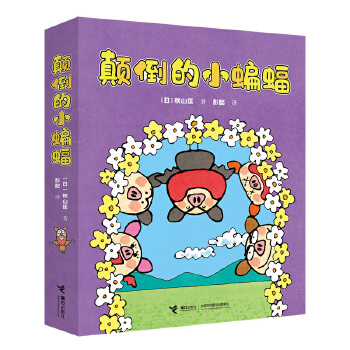  ���С����(5�ԣ�