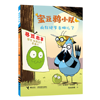  �����Ѡ�ȥ�ă���/�۶��fС�ϵ��