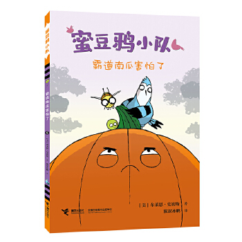  �Ե��ϹϺ�����/�۶��fС�ϵ��