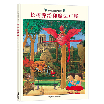  �L(zh��ng)�Ά��κ�ħ���V��(ch��ng)/�Ե۽�(j��ng)��D��(hu��)��(sh��)ϵ��