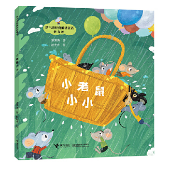  С����СС/��P�R��֮������Ѵ���������ͯԒ����