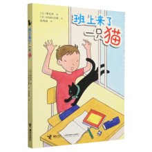  ���ρ���һֻ؈