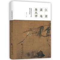 �����M�ت�(d��)����