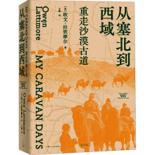 ����������������ɳĮ�ŵ�