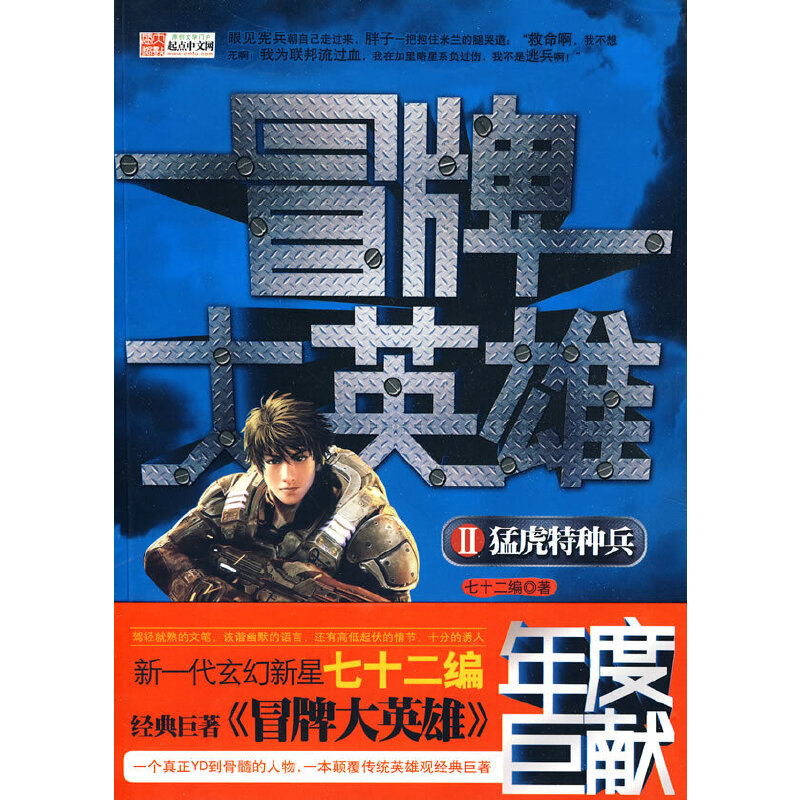 ð�ƴ�Ӣ�ۢ� �ͻ��طN��