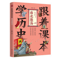 �����n���W(xu��)�vʷ