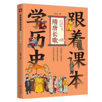 �����n���W�vʷ