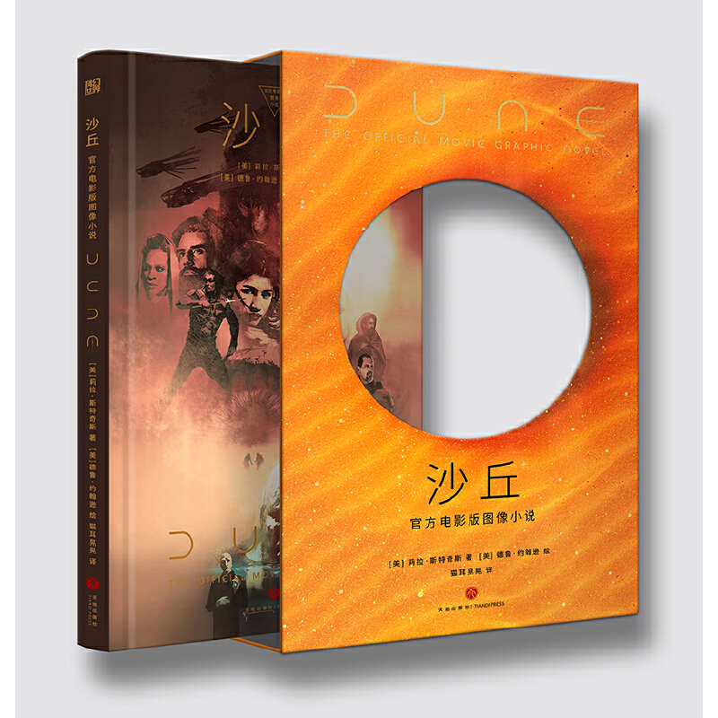 ɳ�𣺹ٷ��Ӱ��D��С�f ����������������˹����˹ �L���������������s���d �ƻ������Ʒ