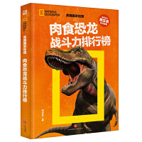 ��ʳ������(zh��n)�������а�